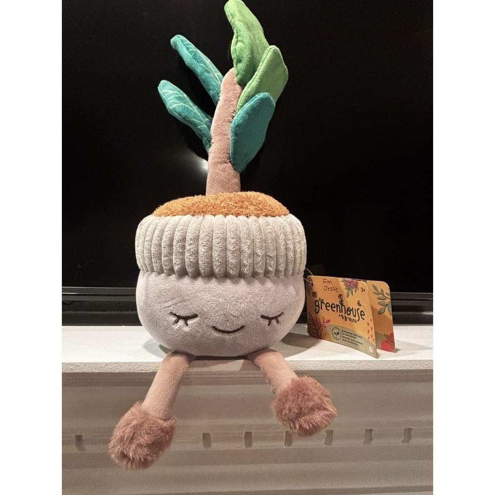 Greenhouse by Russ 12 inch David The Money Tree Plush Plant With Tag